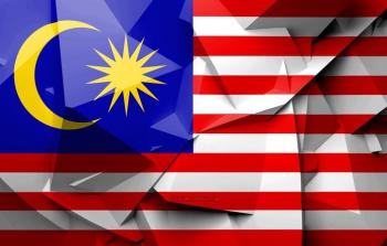 مؤسسة مسلم كير ماليزيا