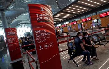 مطار اسطنبول في تركيا