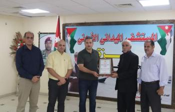 محافظ غزة يكرم باسم الرئيس المستشفى الميداني الاردني وقائده