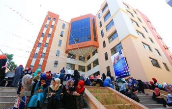 جامعة الأقصى