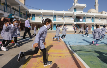 انطلاق العام الدراسي الجديد