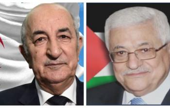 الرئيس محمود عباس ونظيره الجزائري عبد المجيد تبون