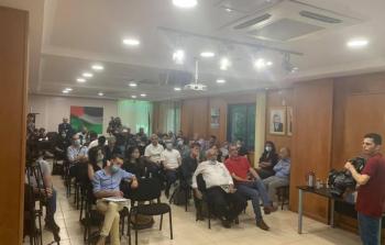 لقاء لوفد صحفي اسرائيلي في مقر منظمة التحرير في رام الله