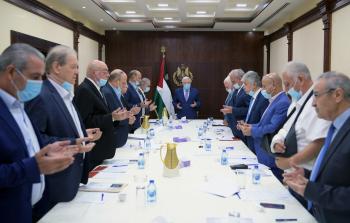 الرئيس الفلسطيني محمود عباس يترأس اجتماع اللجنة التنفيذية في مدينة رام الله