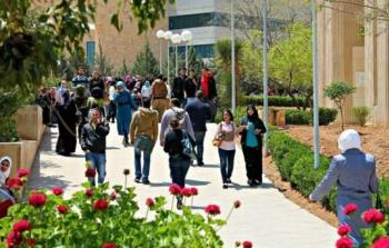 جامعات اردنية