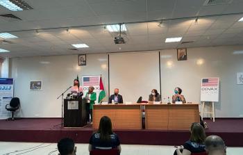 الصحة تتسلم 500 ألف جرعة من لقاح موديرنا بتبرع من امريكا