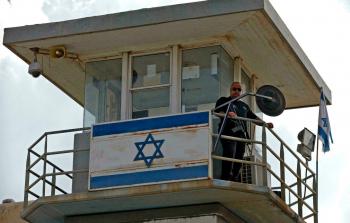 برج مراقبة إسرائيلي