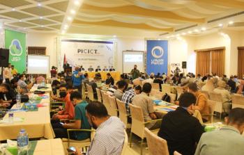 المؤتمر الفلسطيني الدولي الثالث لكتنولوجيا المعلومات والاتصالات