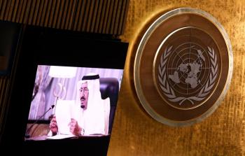 الملك السعودي سلمان بن عبد العزيز