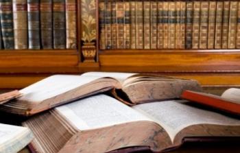 ديوان الفتوى والتشريع