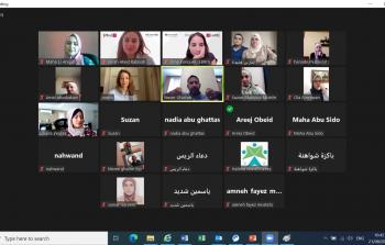 بنك فلسطين بالشراكة مع البنك الأوروبي لإعادة الإعمار والتنمية يختتمان برنامجاً تدريبياً