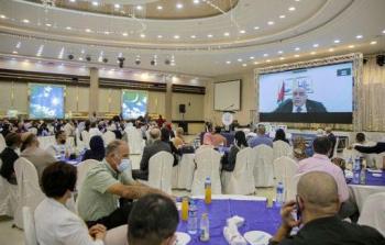 اختتام مشروع 