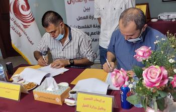 توقيع اتفاقية لتحسين ظروف العمل في فنادق ومطاعم غزة