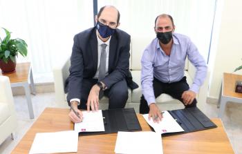 بنك فلسطين و