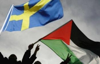 العلمان السويدي والفلسطيني