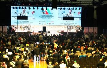 مؤتمر فلسطينيي أوروبا