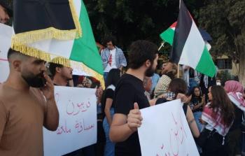 وقفة احتجاجية دعما للأسرى الفلسطينيين في مدينة الناصرة