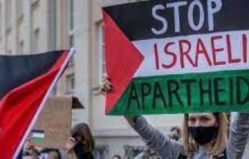 مسيرات تضامن مع الشعب الفلسطيني - أرشيف