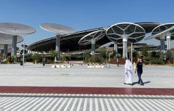 اكسبو دبي 2020