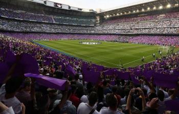 الجماهير في ملعب ريال مدريد