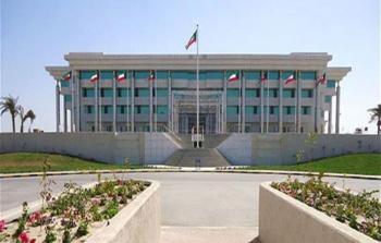 وزارة الداخلية الكويتية