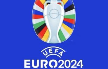 الشعار الرسمي لكأس أمم أوروبا 2024