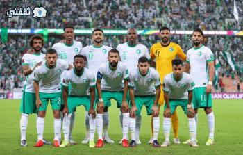 منتخب السعودية يتأهل لكأس العالم 2022