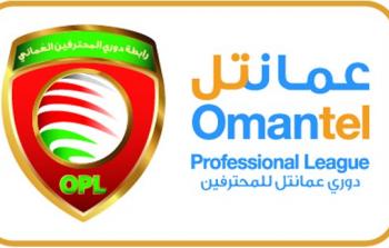 دوري عمانتل السيب ومسقط