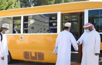 داخل حافلة مدرسية في مسقط