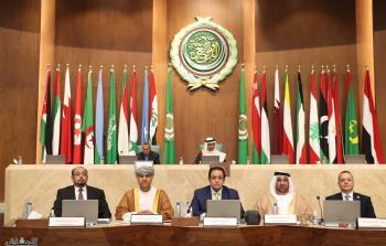 البرلمان العربي - توضيحية