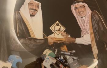 علي المنجم رجل الاعمال السعودي