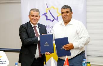البنك الإسلامي الفلسطيني يوقع اتفاقية مع شركة قرطاجة لإنشاء مبنى الأرشيف المركزي