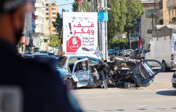 حملة في غزة للحد من السرعة وتفادي حوادث السير