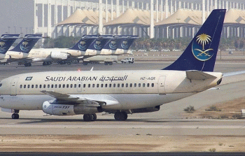 طائرة سعودية - تعبيرية
