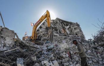 إعادة إعمار قطاع غزة