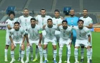 مباراة العراق أمام الإمارات