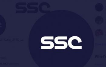 شعار قناة ssc أس أس سي
