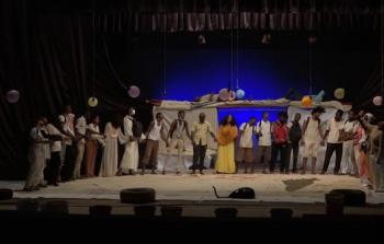 المسرح في السودان