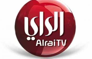 تردد قناة الراي Al Rai TV