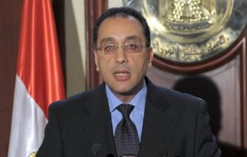 الحكومة المصرية تقرر موعد إجازة المولد النبوي الشريف