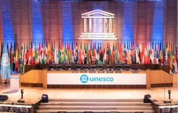 بمشاركة فلسطين... اليونسكو تعقد مؤتمر العام في الذكرى الخامسة والسبعين لتأسيسها