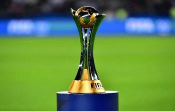 كأس العالم للأندية أبو ظبي 2021