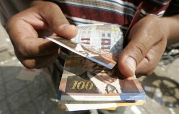 صورة تعبيرية