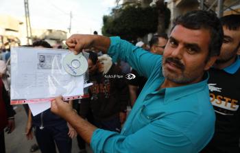 مواطنو غزة سارعوا للتسجيل لطلبات تصاريح العمل