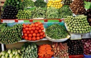 خضار في الأسواق