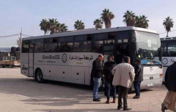 مالية غزة تعلن ايقاف عمل حافلات نقل الموظفين العموميين