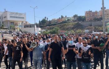 تظاهرة في ام الفحم