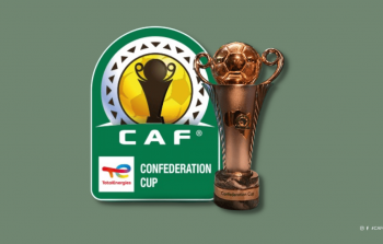 نتائج قرعة الدور الـ32 كأس الكونفيدرالية الأفريقية