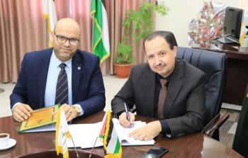جامعة الأقصى توقع اتفاقية تعاون