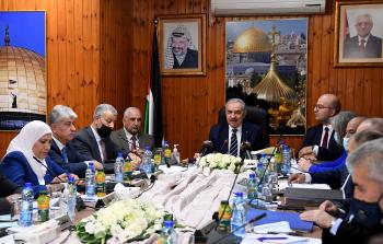 الحكومة الفلسطينية خلال جلسة اليوم في القدس